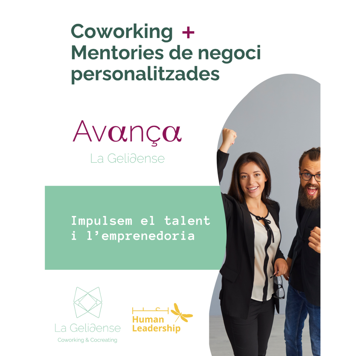 Avança. Emprenedoria